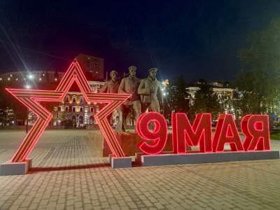 Синоптики рассказали, какая погода будет в День Победы в Новосибирске