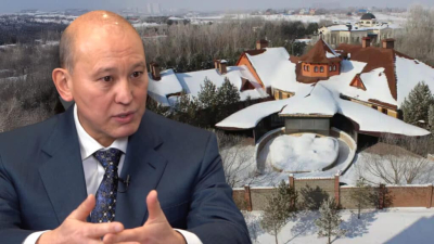 КУВА отрицает продажу дома Масимова Джакишеву вне торгов