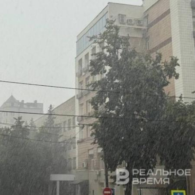 Татарстанцев предупредили о грозе и граде в воскресенье