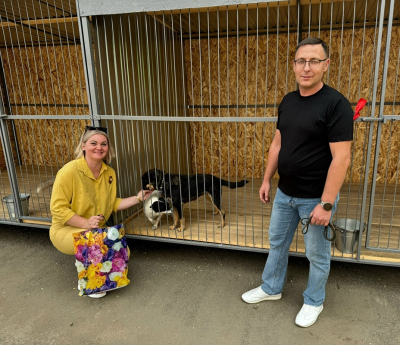 В России открыт прием заявок на конкурс социальных инициатив &laquo;Территория добра&raquo;