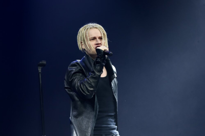 Кусок льда, который облизал Shaman, выставили на продажу за 50 тыс. рублей