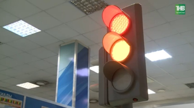В Татарстане разработали голографическую проекцию для безопасности пешеходов