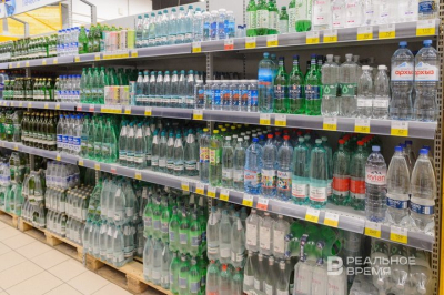 В Казани выставили на продажу завод по розливу воды за 700 млн рублей