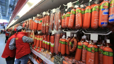 Первый аккредитованный орган по сертификации продукции халал появился в Казахстане