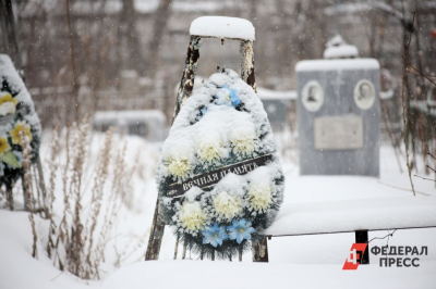 В Мурманске теперь можно получить больше денег на погребение