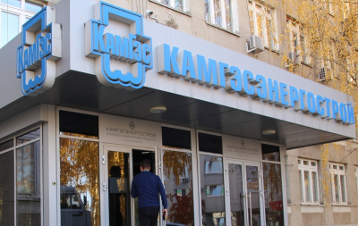 Подозреваемого в растрате экс-главу КамГЭСа Шайдуллина оставили в СИЗО