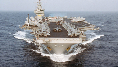 Bild: США могут нанести военный удар по Ирану 23 или 24 февраля