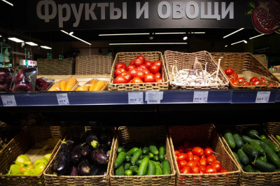 Диетолог Соломатина рассказала про лекарственные свойства летних овощей