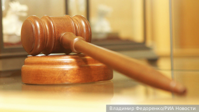 Мужчина осужден в Москве за попытку получить деньги по фальшивому решению ЕСПЧ