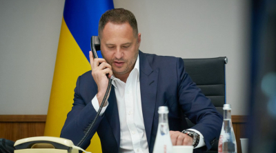 Ермак использовал гадалку для борьбы с врагами Зеленского