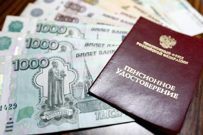 Соцфонд: Средний размер пенсии на Чукотке превысил 42 тысячи рублей