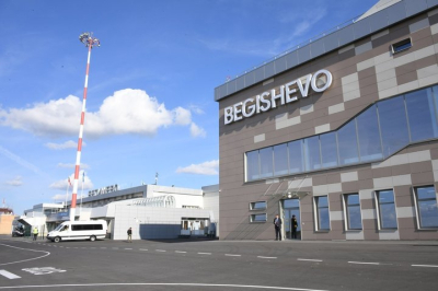 В аэропортах Бугульмы и Нижнекамска ввели ограничения на полеты