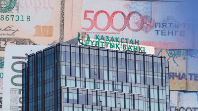 Тенге в начале 2025 года: глобальные вызовы и локальные факторы
