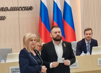&laquo;Волнительный этап для партии&raquo;: ЦИК зарегистрировал список кандидатов в Госдуму от &laquo;Единой России&raquo;