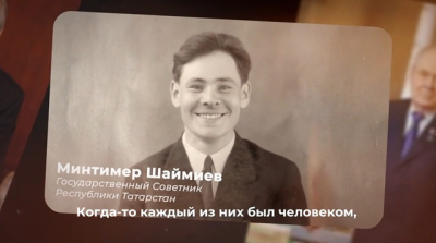 &laquo;Верим в вас! Только Алга!&raquo;: Минниханов необычно поздравил молодежь Татарстана