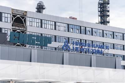 Число погибших на&nbsp;НКНХ увеличилось до&nbsp;7 человек, поиски пяти еще продолжаются