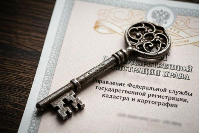 С июня меняются правила дарения недвижимости