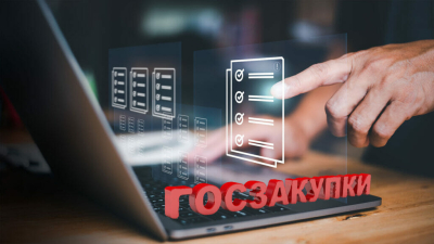Страховщикам упростили доступ к госзакупкам