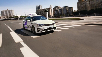 Компании &laquo;Ситимобил&raquo;, &laquo;Таксовичкоф&raquo; и &laquo;Грузовичкоф&raquo; вошли в состав группы RWB 02/04/2026 &ndash;