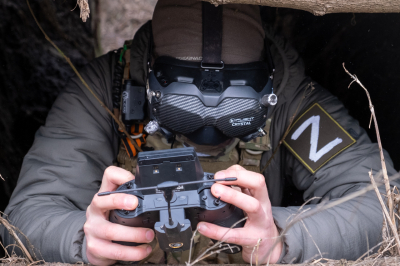Минобороны РФ сообщило о ликвидации 242 украинских дронов за ночь