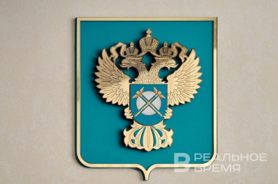 УФАС РТ оштрафовало Фонд развития промышленности на 300 тысяч рублей за задержку документов