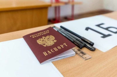 Рособрнадзор опубликовал список разрешённых предметов для участников ЕГЭ