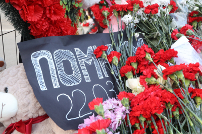 Посольство США в&nbsp;России заявило о&nbsp;солидарности с&nbsp;россиянами в&nbsp;годовщину теракта в&nbsp;&laquo;Крокус Сити Холле&raquo;