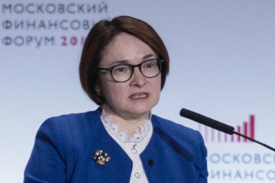 Набиуллина: банки и&nbsp;страховщиков поэтапно включат в&nbsp;белые списки минцифры