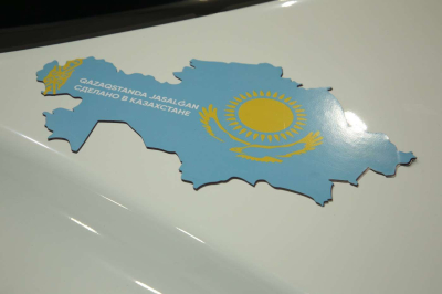 Знак Made in Qazaqstan должен стать олицетворением качества и доверия – Токаев