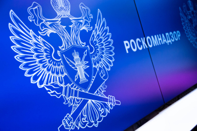 Роскомнадзор опроверг блокировку Steam в России