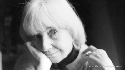 Ушла из жизни заслуженная артистка РСФСР Людмила Аринина 14/03/2026 &ndash; Новости