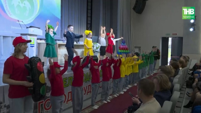 &laquo;Зеленый огонек&raquo; в Зеленодольске: педагоги представили авторские методики по профилактике ДТП с детьми