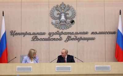 Путин: власти будут пресекать все попытки дестабилизации ситуации перед выборами