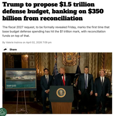 &laquo;Золотой купол&raquo; вместо оливковой ветви: как гонка вооружений приближает Трампа к Нобелю