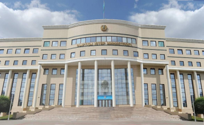 Реакция Казахстана на военные действия США против Ирана: заявление МИД