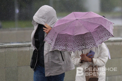 Татарстан не попал в топ-10 регионов России по стоимости зонтов