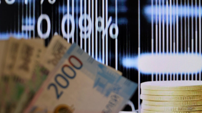 Кредиты россиян впервые достигли 45 триллионов рублей 06/04/2026 &ndash; Новости