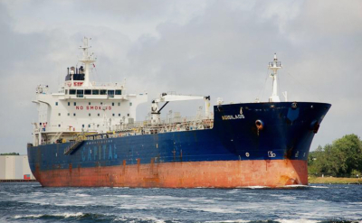 Филиппины впервые за пять лет импортировали российскую нефть