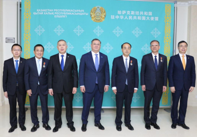 Казахстан отметил вклад китайских компаний в развитие двустороннего сотрудничества