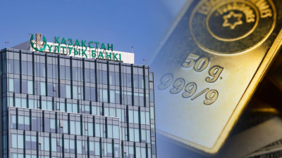 Нацбанк может разрешить свободную продажу до половины выпускаемого в Казахстане золота