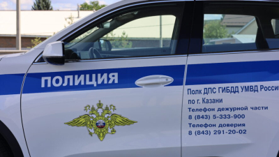 Пьяные и без прав: в Казани за сутки произошло более сотни ДТП 17/04/2026 &ndash; Новости