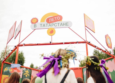 Минниханов пригласил жителей республики на мероприятия проекта &laquo;Лето в Татарстане&raquo;