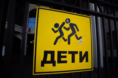 Психолог Польгун рассказала про причины детского воровства денег