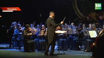 Русский романс и ритмы Азербайджана: как прошел гала-концерт &laquo;Голоса сердца&raquo; в рамках &laquo;КазаньФорума&raquo;