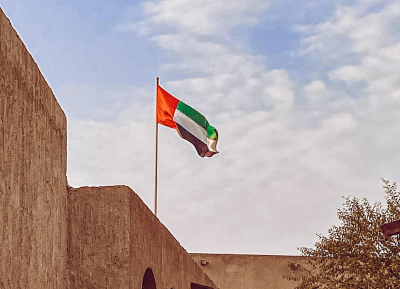 Reuters: ОАЭ с мая выходят из ОПЕК и ОПЕК+