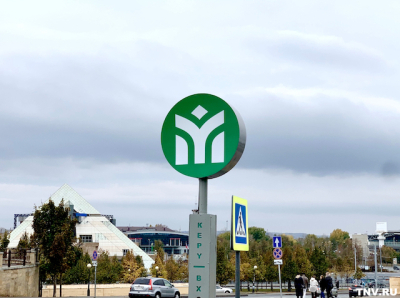 Казанское метро получит еще 500 млн рублей на участок от станции &laquo;Фучика&raquo; до &laquo;Академика Сахарова&raquo;