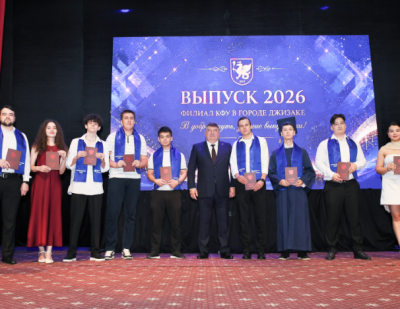 Ленар Сафин вручил дипломы первым выпускникам филиала КФУ в Джизаке