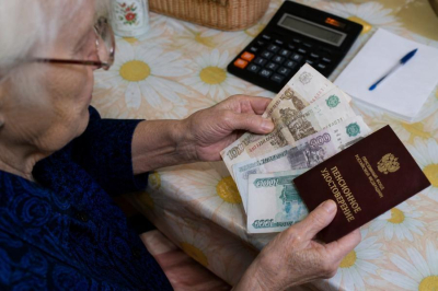 Правила подсчета пенсионных балов для пенсии могут пенсии измениться