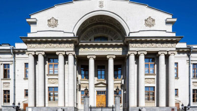 Центробанк России в третий раз с начала 2026 снизил ключевую ставку: теперь она составляет 14,5% 24/04/2026 &ndash; Новости