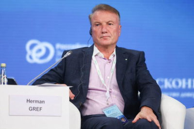 Глава Сбера предупредил о четырех &laquo;всадниках апокалипсиса&raquo; для российского бизнеса